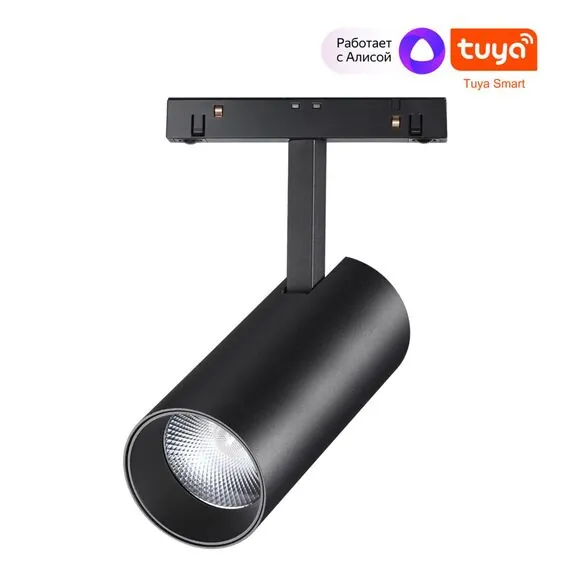 NOVOTECH 359498 SHINO NT24 000 черный Трековый низковольт. Светильник диммир. со сменой цв.температуры, пульт ДУ/Tuya Smart Life IP20 LED 20W 48V 3000-6500K FLUM