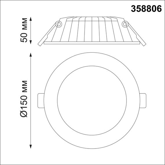 NOVOTECH 358806 SPOT NT21 292 белый Светильник встраиваемый светодиодный IP20 LED 12W 960Лм 3000K 100-240V GESSO, изображение 2