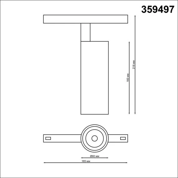 NOVOTECH 359497 SHINO NT24 000 белый Трековый низковольт. Светильник диммир. со сменой цв.температуры, пульт ДУ/Tuya Smart Life IP20 LED 20W 48V 3000-6500K FLUM, изображение 2