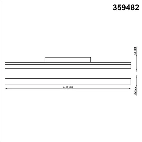 NOVOTECH 359482 SHINO NT24 000 черный Трековый низковольт. Светильник диммир. со сменой цв.температуры, пульт ДУ/Tuya Smart Life IP20 LED 24W 48V 3000-6500K FLUM, изображение 2