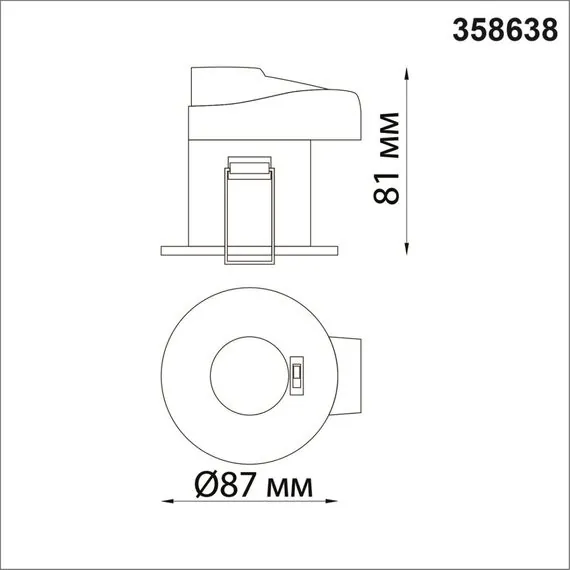 NOVOTECH 358638 SPOT NT21 273 черный Светильник встраиваемый светодиодный диммируемый, смена цв. температуры IP65 LED 3000К\4000К\5000К 8W 220V REGEN, изображение 2