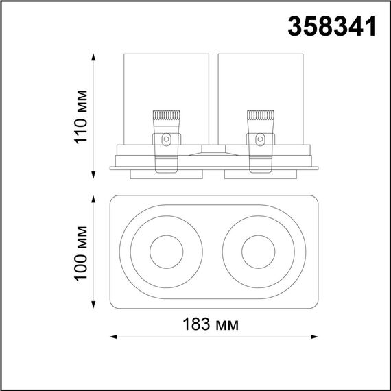 NOVOTECH 358341 SPOT NT19 281 белый/черный Встраиваемый светильник IP20 LED 3000К 24W 220V LANZA, изображение 2