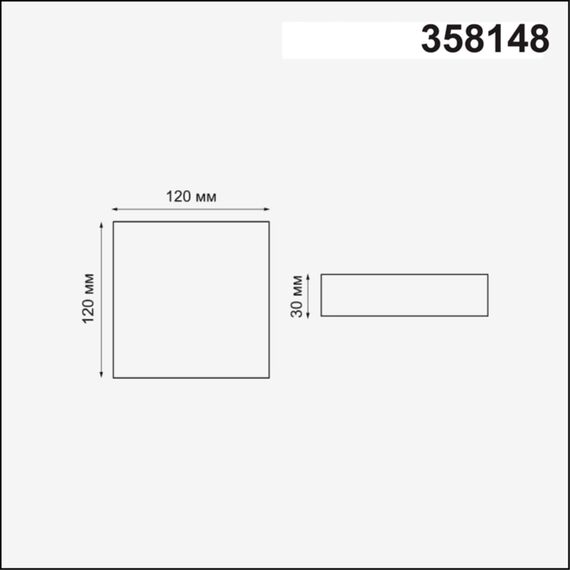 NOVOTECH 358148 SPOT NT19 301 белый Встраиваемый светильник IP20 LED 4000K 12W 85 - 265V MON, изображение 2