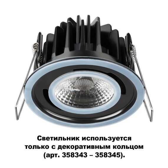 NOVOTECH 358342 SPOT NT19 291 черный Встраиваемый влагозащищённый диммир.Светильник IP44 LED 3000К 8W REGEN, изображение 4