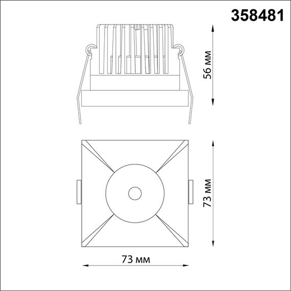 NOVOTECH 358481 SPOT NT21 284 черный Светильник встраиваемый IP44 LED 3000K 10W 100-265V METIS, изображение 2