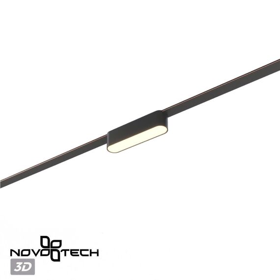 NOVOTECH 359461 SHINO NT24 000 черный Трековый смарт-светильник для низковольтного шинопровода с двумя режимами работы IP20 LED 6W 24V 3000-6000K EASY, изображение 6
