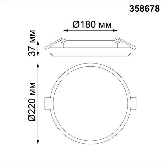 NOVOTECH 358678 SPOT NT21 332 белый Светильник встраиваемый влагозащищенный IP54 LED 4000K 30W 100-240V PANDORA, изображение 2