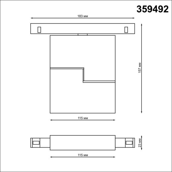 NOVOTECH 359492 SHINO NT24 000 черный Трековый низковольт. Светильник диммир. со сменой цв.температуры, пульт ДУ/Tuya Smart Life IP20 LED 10W 48V 3000-6500K FLUM, изображение 2
