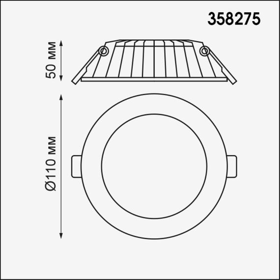 NOVOTECH 358275 SPOT NT19 292 белый Встраиваемый светильник IP20 LED 4000K 8W 100-240V GESSO, изображение 2