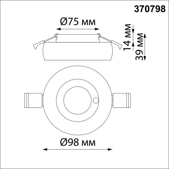 NOVOTECH 370798 SPOT NT21 335 белый/черный Светильник встраиваемый влагозащищенный IP44 GU10 50W 220V WATER, изображение 2