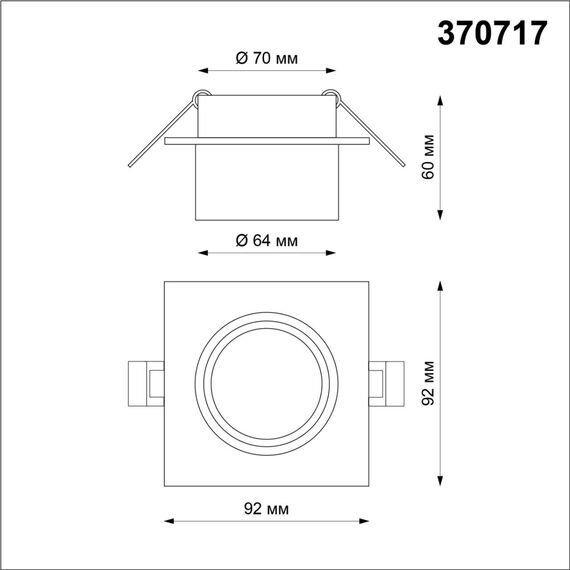 NOVOTECH 370717 SPOT NT21 319 черный Светильник встраиваемый IP20 GU10 9W 235V LIRIO, изображение 2