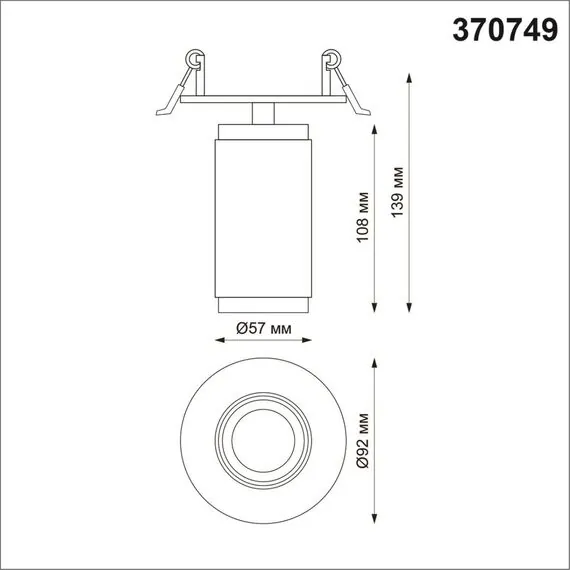 NOVOTECH 370749 SPOT NT21 309 белый Светильник встраиваемый IP20 GU10 50W 220V MAIS, изображение 2