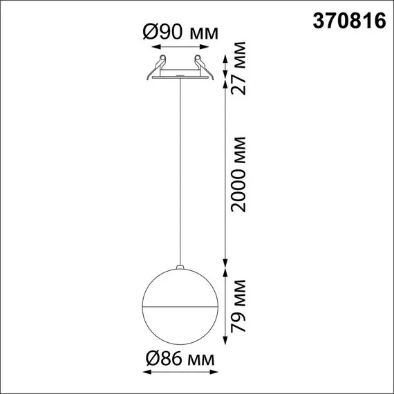 NOVOTECH 370816 SPOT NT22 308 матовое золото Светильник встраиваемый, длина провода 2м IP20 GU10 9W 220V GARN, изображение 2