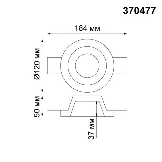 NOVOTECH 370477 SPOT NT19 184 белый Встраиваемый под покраску светильник IP20 GU10 50W 220V YESO, изображение 2