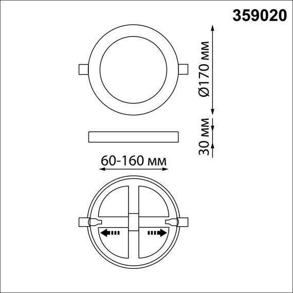 NOVOTECH 359020 SPOT NT23 299 белый Светильник встраиваемый светодиодный (три сценария работы) IP20 LED 3000К 12W+4W 100-265V 1120Лм SPAN, изображение 2