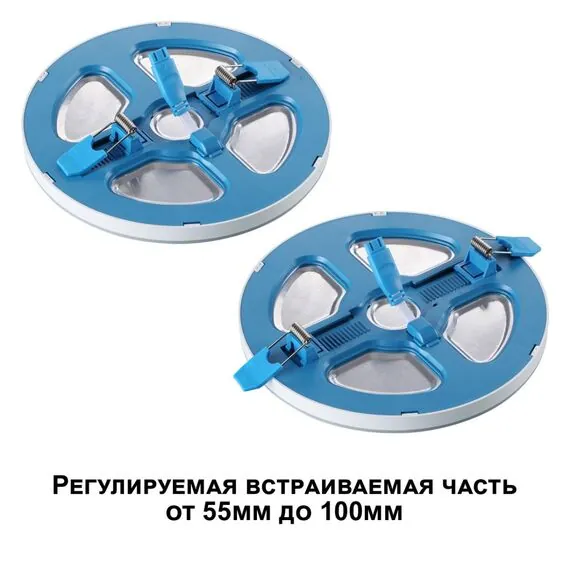 NOVOTECH 359012 SPOT NT23 297 белый Светильник встраиваемый светодиодный (три сценария работы) IP20 LED 4000К 6W+3W 100-265V 630Лм SPAN, изображение 6