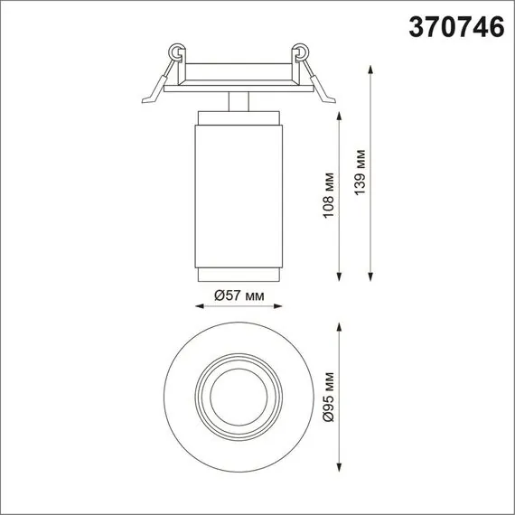 NOVOTECH 370746 SPOT NT21 250 белый Светильник встраиваемый IP20 GU10 50W 220V MAIS, изображение 2