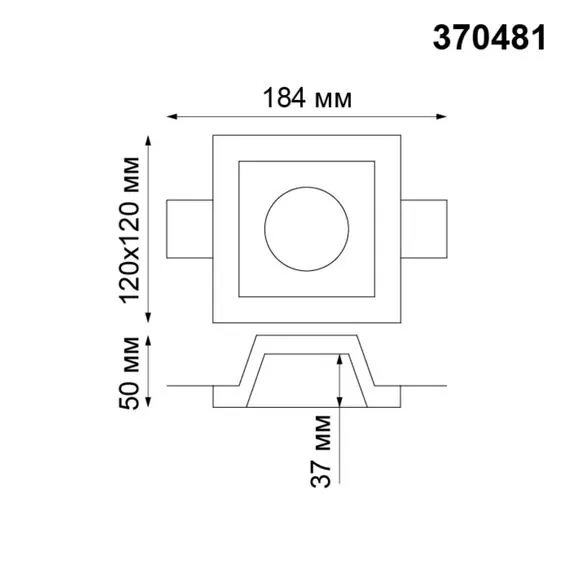 NOVOTECH 370481 SPOT NT19 184 белый Встраиваемый под покраску светильник IP20 GU10 50W 220V YESO, изображение 2