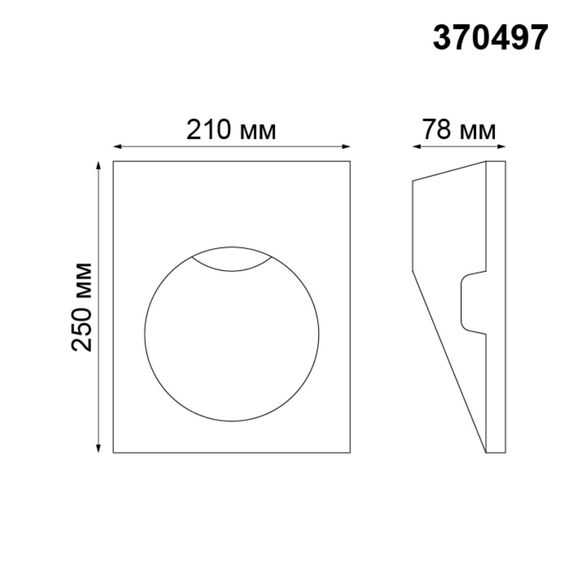 NOVOTECH 370497 SPOT NT19 182 белый Встраиваемый в стену под покраску светильник IP20 LED 50W 220V CAIL, изображение 2