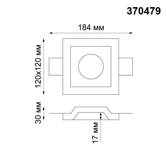 NOVOTECH 370479 SPOT NT19 184 белый Встраиваемый под покраску светильник IP20 GU10 50W 220V YESO, изображение 2
