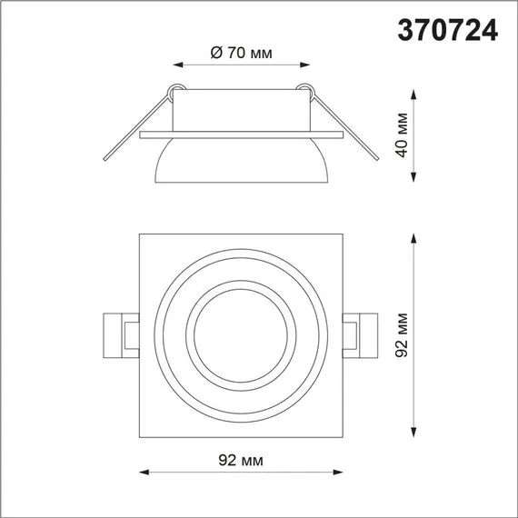 NOVOTECH 370724 SPOT NT21 319 белый Светильник встраиваемый IP20 GU10 9W 235V LIRIO, изображение 2