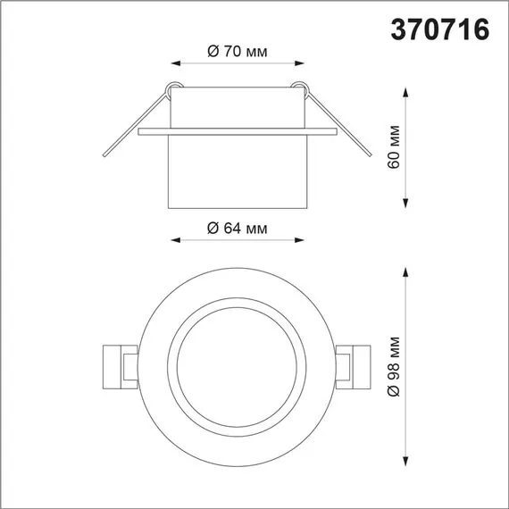 NOVOTECH 370716 SPOT NT21 319 белый Светильник встраиваемый IP20 GU10 9W 235V LIRIO, изображение 2