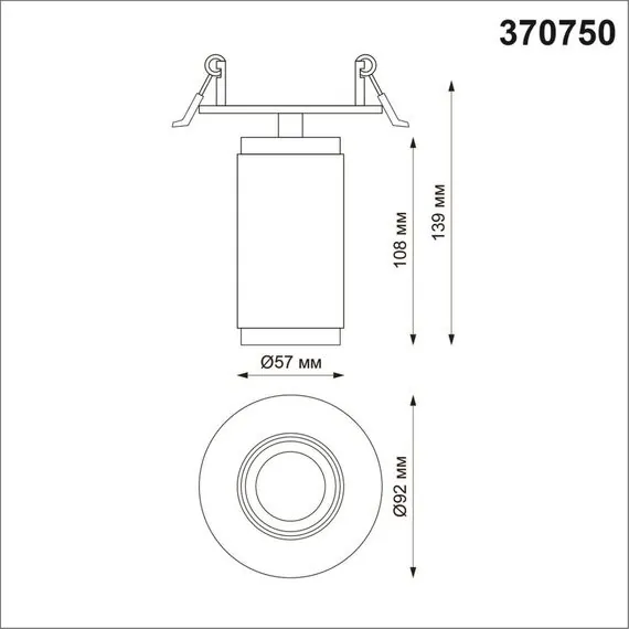 NOVOTECH 370750 SPOT NT21 309 золото Светильник встраиваемый IP20 GU10 50W 220V MAIS, изображение 2