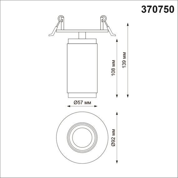 NOVOTECH 370750 SPOT NT21 309 золото Светильник встраиваемый IP20 GU10 50W 220V MAIS, изображение 2