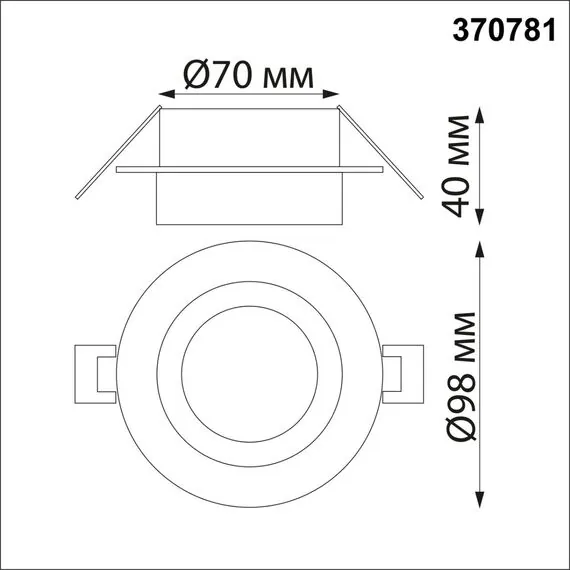 NOVOTECH 370781 SPOT NT21 334 белый Светильник встраиваемый влагозащищенный IP44 GU10 9W 220V WATER, изображение 2
