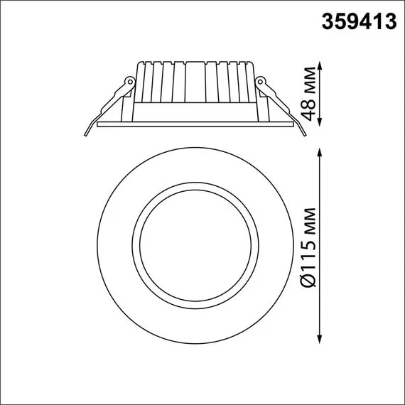 NOVOTECH 359413 SPOT NT24 000 белый Светильник встраиваемый с переключателем цв. температуры IP44 LED 10W 170-265V 3000К\4000К\6000К DRUM, изображение 2