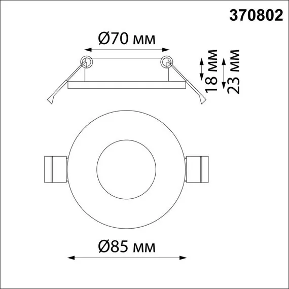 NOVOTECH 370802 SPOT NT22 328 Светильник встраиваемый влагозащищенный IP44 GU10 50W 220V AQUA, изображение 2