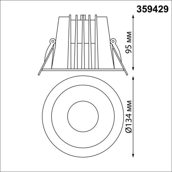 NOVOTECH 359429 SPOT NT24 000 черный Светильник встраиваемый с переключателем цв. температуры IP65 LED 20W 170-265V 3000К\4000К\6000К LANG, изображение 2