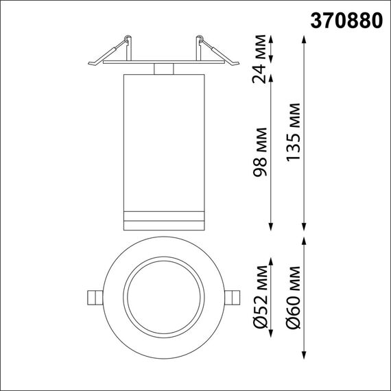 NOVOTECH 370880 SPOT NT22 311 белый Cветильник встраиваемый IP20 GU10 9W 220V ULAR, изображение 2