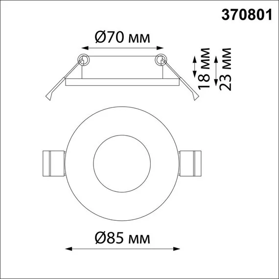 NOVOTECH 370801 SPOT NT22 328 Светильник встраиваемый влагозащищенный IP44 GU10 50W 220V AQUA, изображение 2