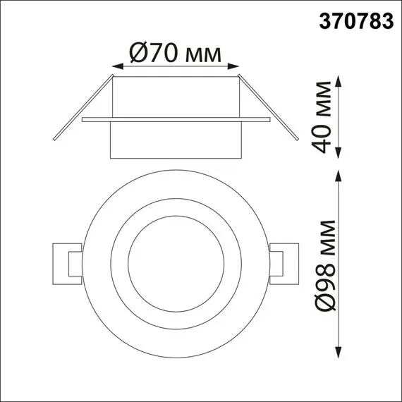 NOVOTECH 370783 SPOT NT21 334 белый/золото Светильник встраиваемый влагозащищенный IP44 GU10 9W 220V WATER, изображение 2