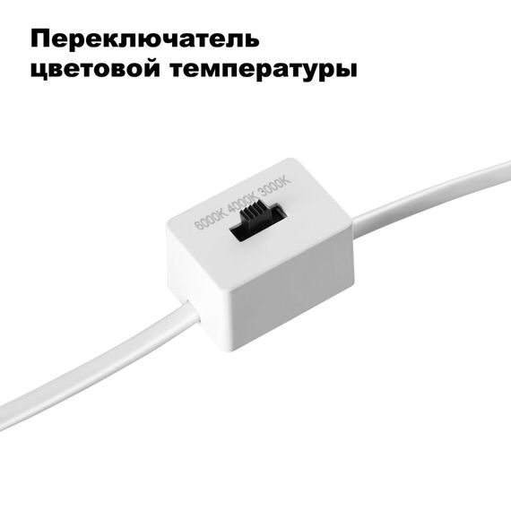 NOVOTECH 358911 SPOT NT22 268 черный Встраиваемый светодиодный светильник с переключателем цветовой температуры IP20 LED 3000К\4000К\6000К 18W 220V LANG, изображение 8