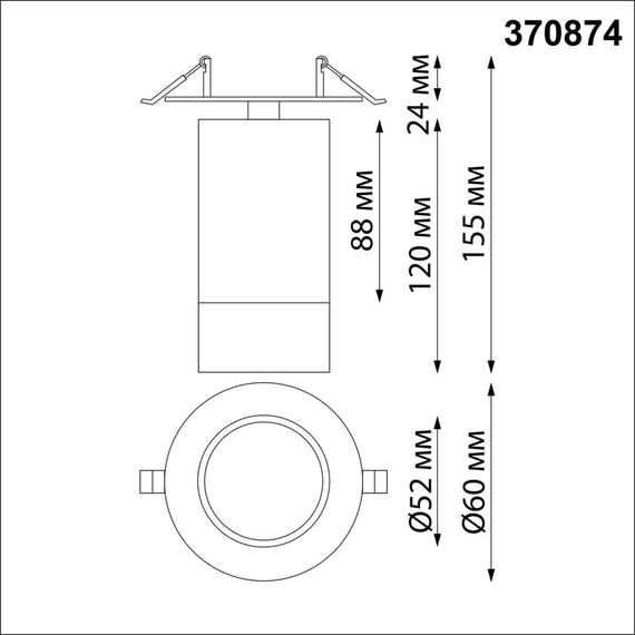 NOVOTECH 370874 SPOT NT22 310 белый/серебро Светильник встраиваемый IP20 GU10 9W 220V SLIM, изображение 2