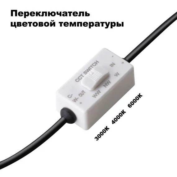 NOVOTECH 358950 SPOT NT22 270 бронза светлая Встраиваемый светодиодный светильник с переключателем цветовой температуры IP20 LED 3000К\4000К\6000К 10W 220V LAN, изображение 8