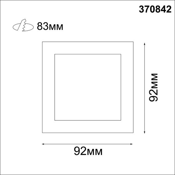 NOVOTECH 370842 SPOT NT22 288 черный Светильник встраиваемый ПВ IP20 GX5.3 50W 12V BELL, изображение 2