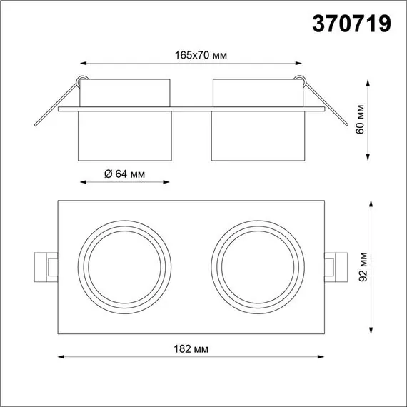 NOVOTECH 370719 SPOT NT21 319 черный Светильник встраиваемый IP20 GU10 9W 235V LIRIO, изображение 2