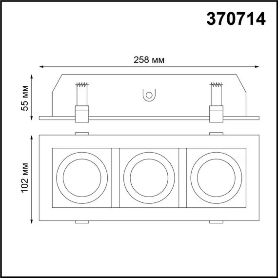 NOVOTECH 370714 SPOT NT20 289 белый/черный Встраиваемый светильник IP20 GU10 3*50W 220V GESSO, изображение 2