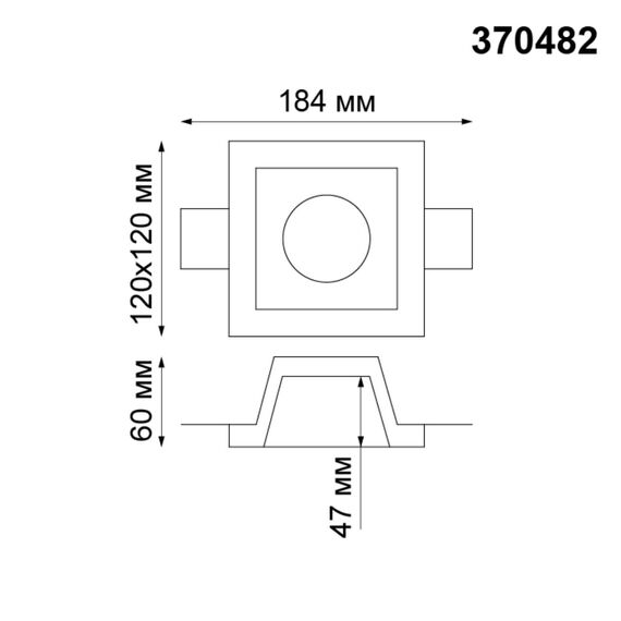 NOVOTECH 370482 SPOT NT19 184 белый Встраиваемый под покраску светильник IP20 GU10 50W 220V YESO, изображение 2