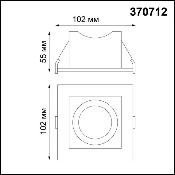 NOVOTECH 370712 SPOT NT20 289 белый/черный Встраиваемый светильник IP20 GU10 50W 220V GESSO, изображение 2