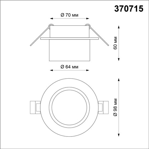 NOVOTECH 370715 SPOT NT21 319 черный Светильник встраиваемый IP20 GU10 9W 235V LIRIO, изображение 2