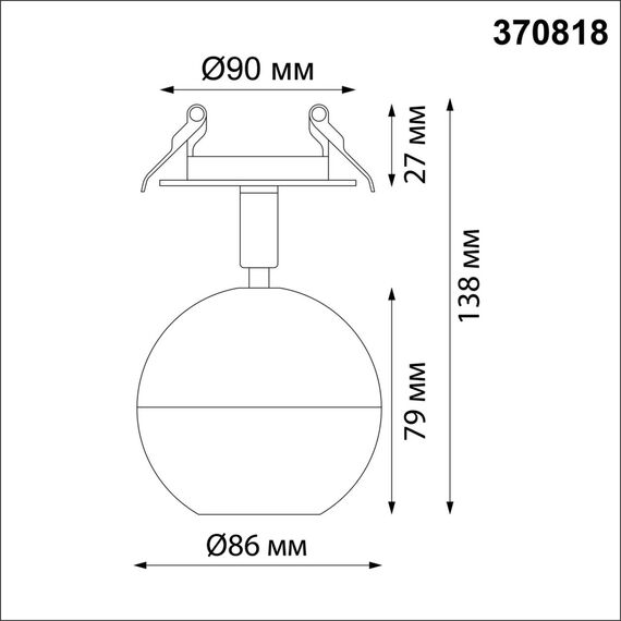 NOVOTECH 370818 SPOT NT22 308 белый Светильник встраиваемый IP20 GU10 9W 220V GARN, изображение 2