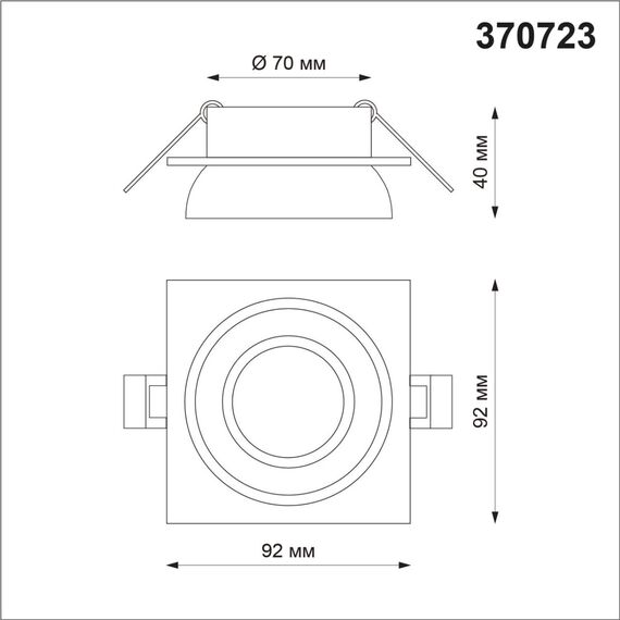 NOVOTECH 370723 SPOT NT21 319 черный Светильник встраиваемый IP20 GU10 9W 235V LIRIO, изображение 2