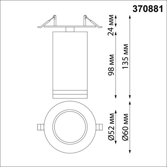 NOVOTECH 370881 SPOT NT22 311 черный Cветильник встраиваемый IP20 GU10 9W 220V ULAR, изображение 2