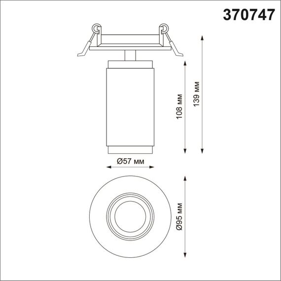 NOVOTECH 370747 SPOT NT21 250 золото Светильник встраиваемый IP20 GU10 50W 220V MAIS, изображение 2