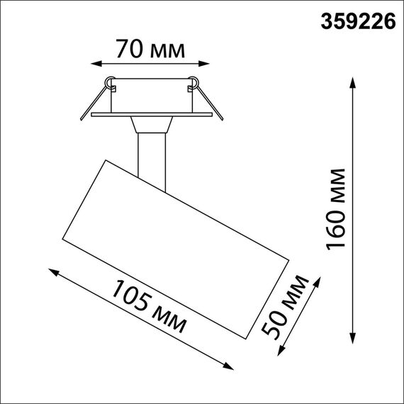 NOVOTECH 359226 SPOT NT23 267 черный Светильник встраиваемый светодиодный IP20 LED 15W 220V 1440Лм 4000К SELENE, изображение 2