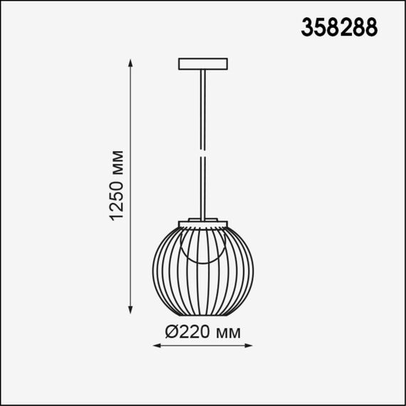 NOVOTECH 358288 STREET NT19 365 темно-серый Ландшафтный подв.светильник IP65 LED 4000K 7W 220-240V CARRELLO, изображение 2